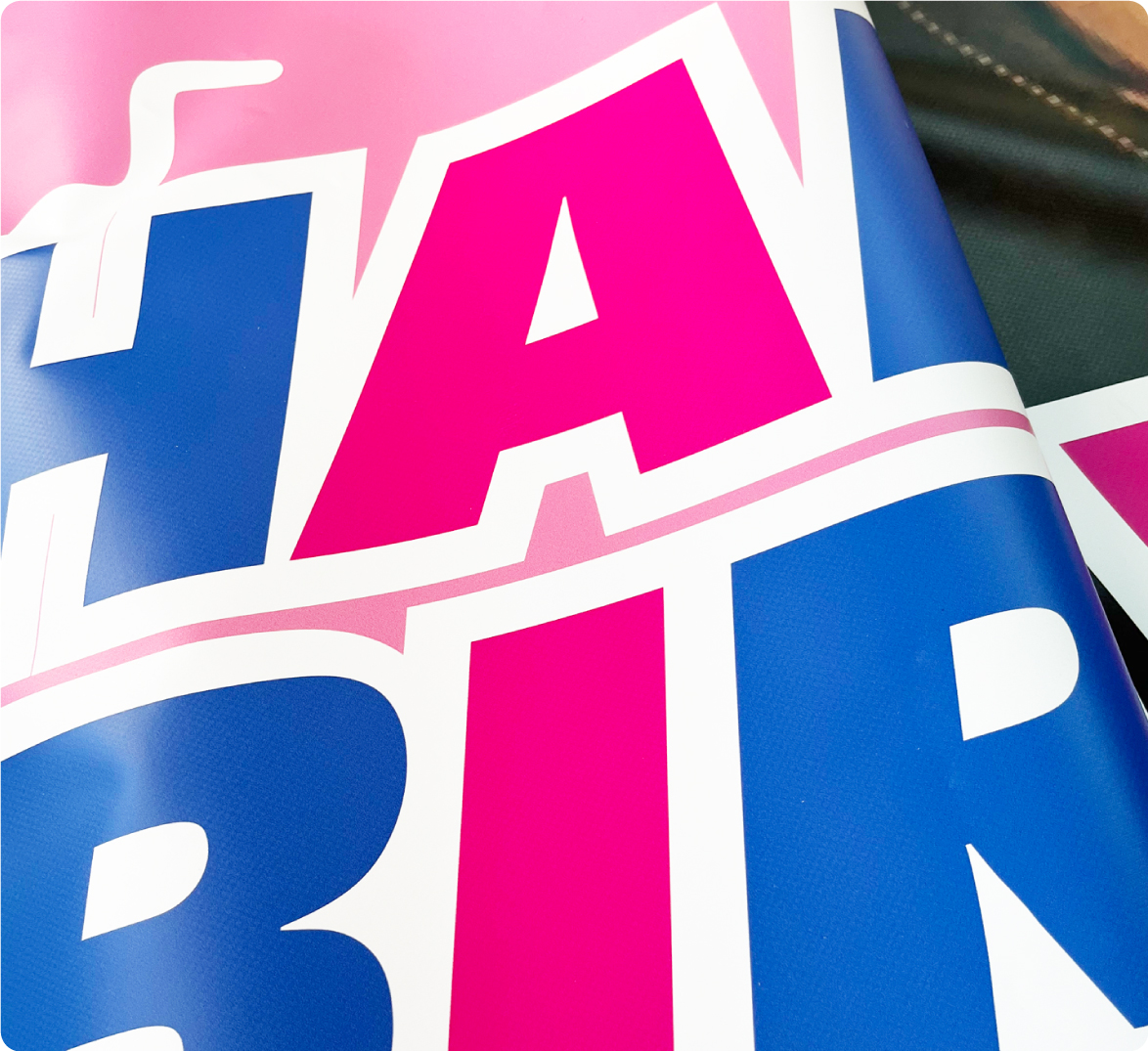 トロマット 屋外掲示