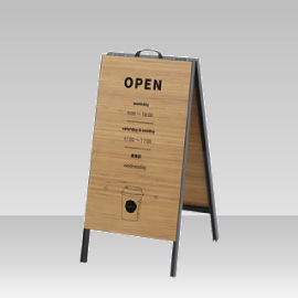 Aサイン 日本産竹集成材