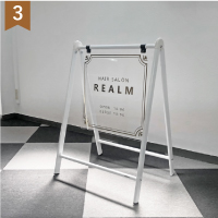 バリケードサイン Aサイン