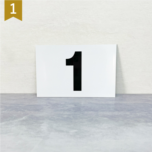 駐車場 番号プレート