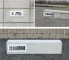 駐車場　名札プレート