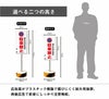 内容変更、社名印刷可能