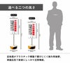 不法投棄厳禁