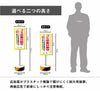 ゴミ収集日厳守