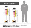 内容変更、社名印刷可能