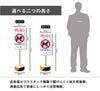 公園内へのペットの立ち入り禁止 看板