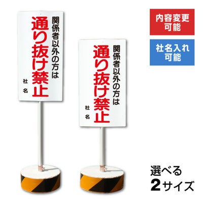 まかせなサイン