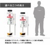 ペット糞尿禁止