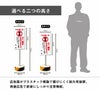 ペット糞尿禁止