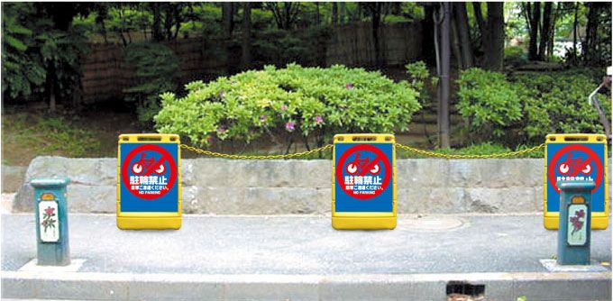 スタンドサイン駐車場