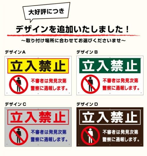 会社 畑