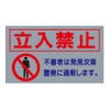 デザインC