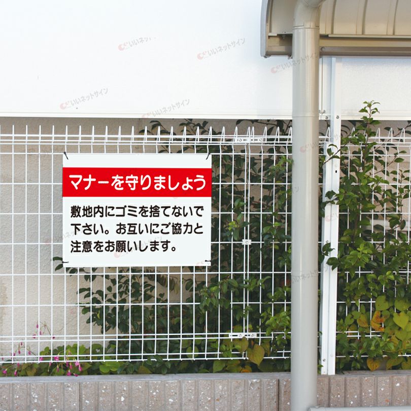 パネル
