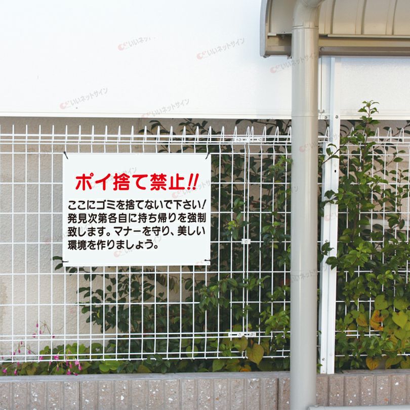 パネル