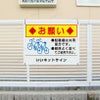 順序よく並べて下さい。