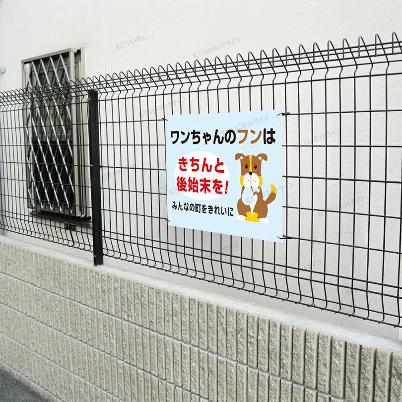 特注内容変更可