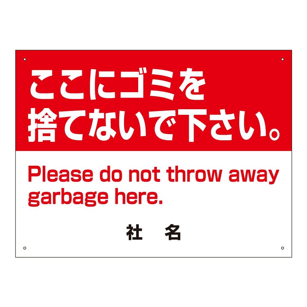 000000001470-01.jpg?size=m&w=
