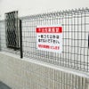 社名入れ無料