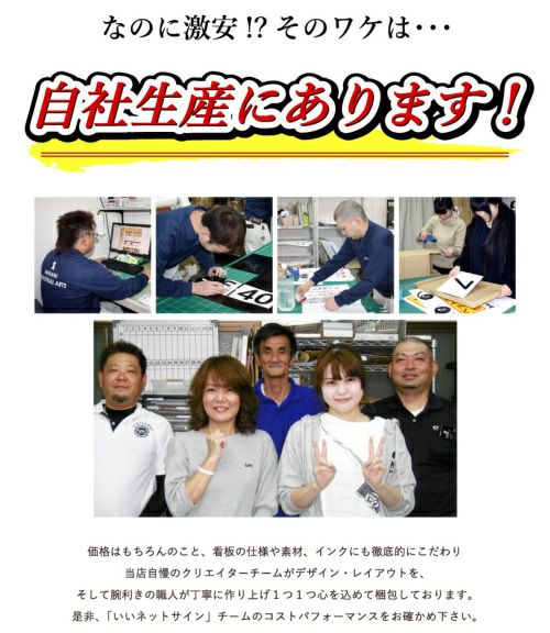 不法投棄 ゴミ置き場