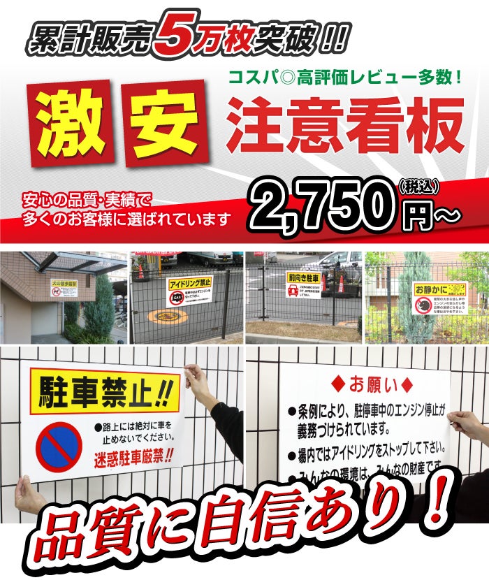 ペットのフンはきちんと後始末を！