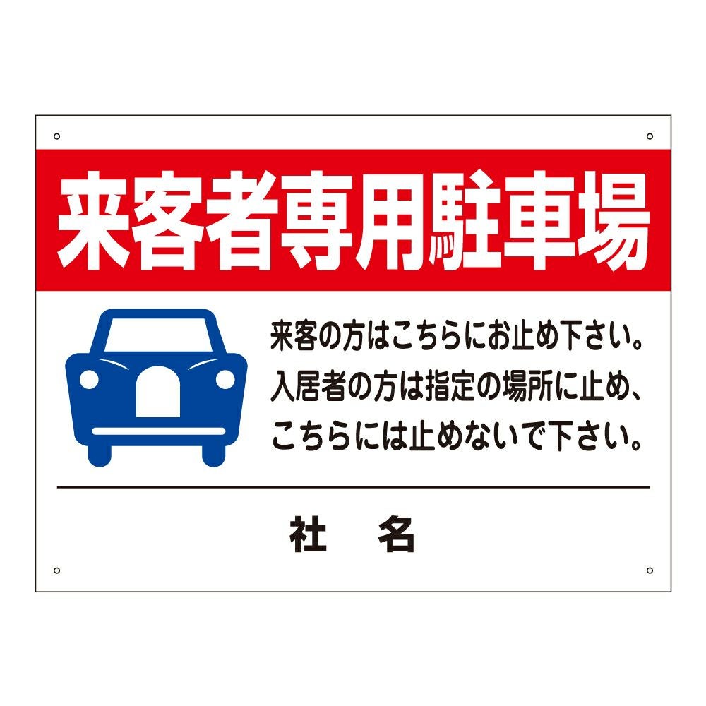 『購入者様プロ確認お願い致します♪ 』専用 モンブラン マイスターシュテュック 144 【初期～中期モデル】字幅M