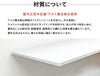 屋外対応