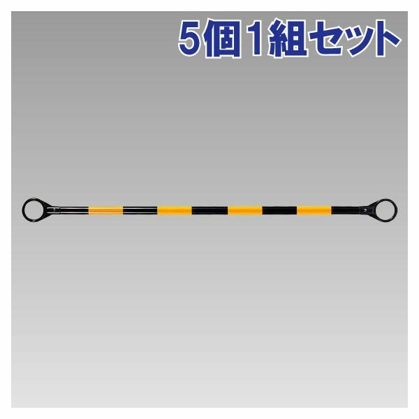 コーンバー