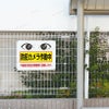 取付け用穴4ヶ所あり