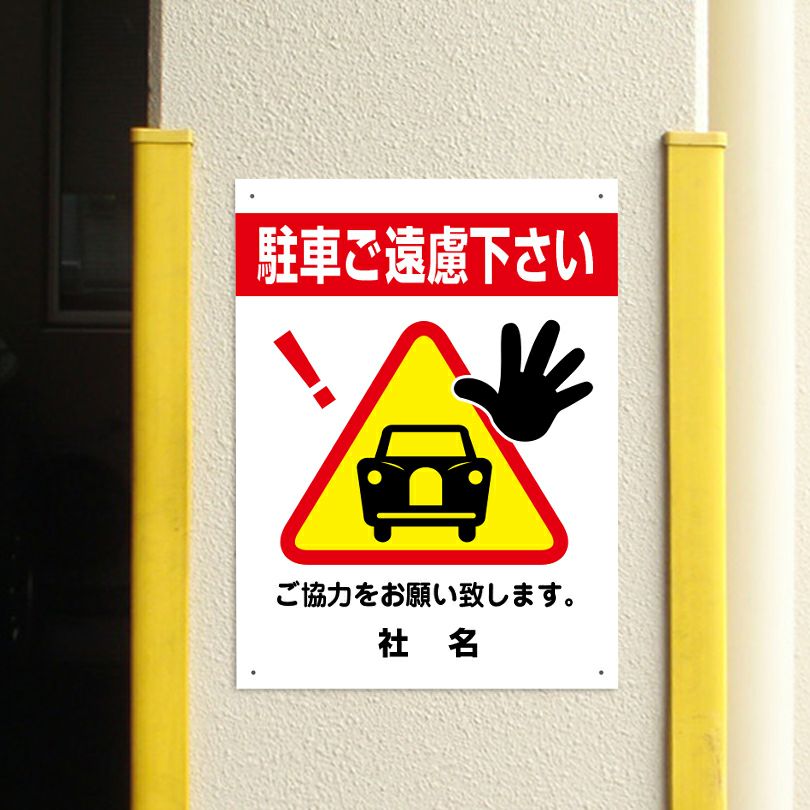 000000003864-01.jpg?size=m&w=