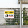 カメラ