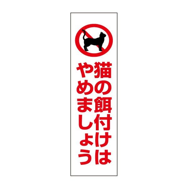 ねこすけさん専用 他社様　購入禁止です。 000000004041-01.jpg?size=m&w=