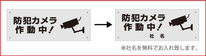 シルバーアルミ複合板