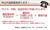 英語 中国語