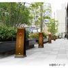 土足禁止