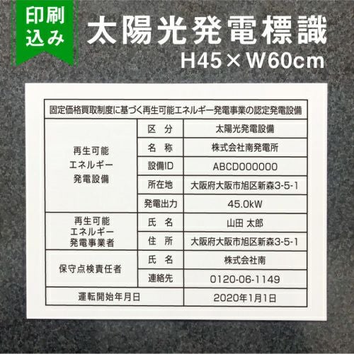 000000004742-01.jpg?size=l&w=