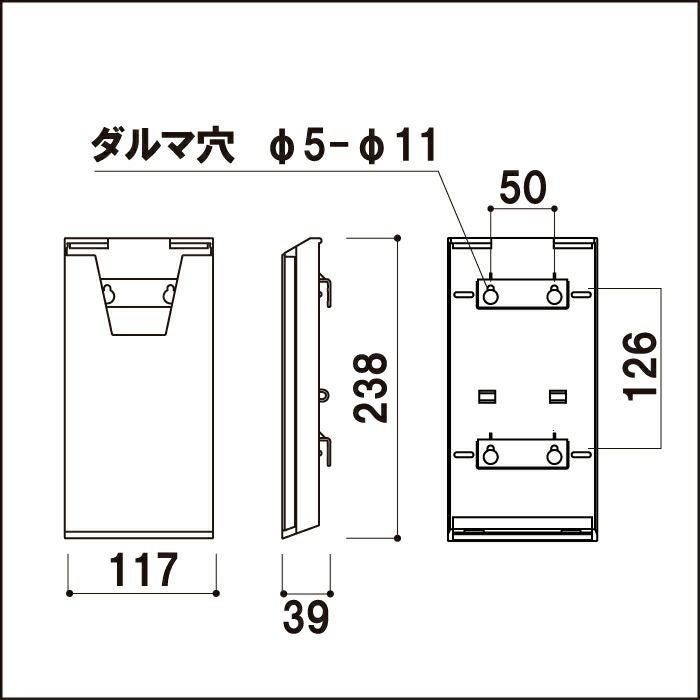 A4 3ツ折サイズ