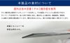 宅建看板 不動産