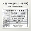 宅地建物取引業者