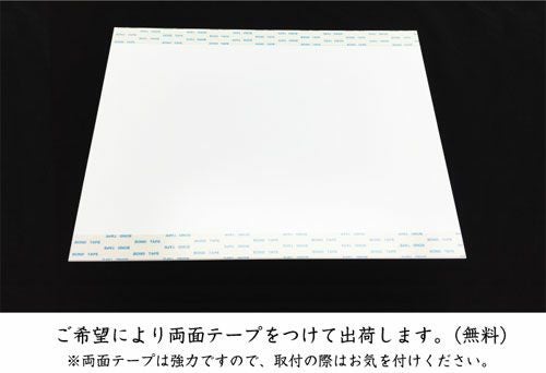 宅建表札 宅建看板