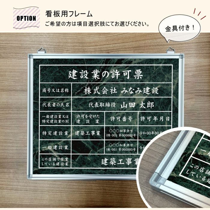 事務所 店舗