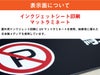 お洒落 黒 看板