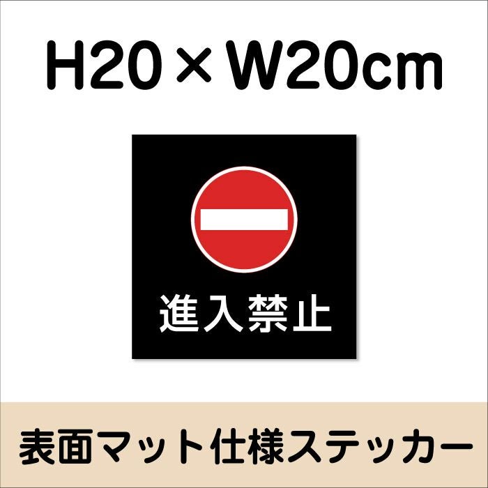 マットブラック