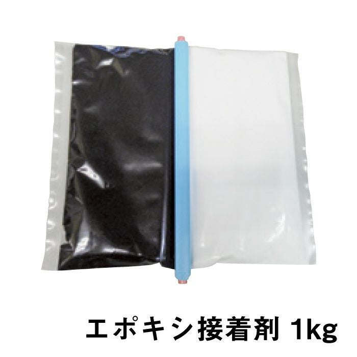 2液性エポキシ接着剤 1袋 1kg epoxy | 【本店】看板ならいいネットサイン