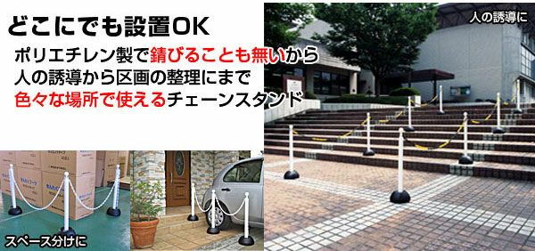 白 おしゃれ