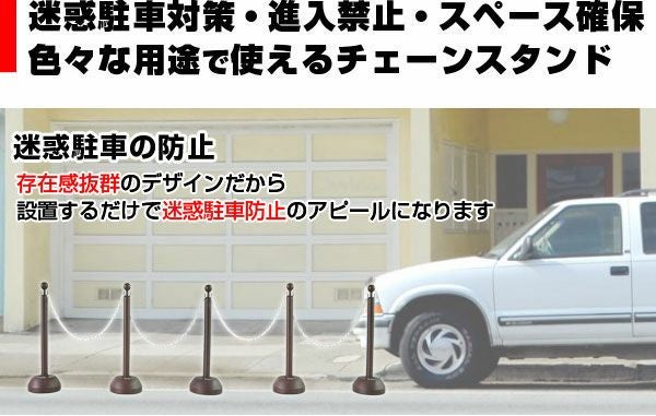 駐車場 玄関前