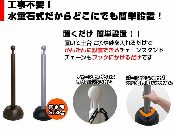 茶色 おしゃれ