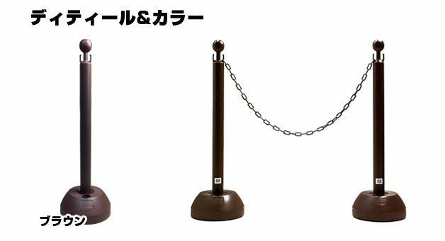 パーテーション 注水式