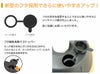 立ち入り禁止