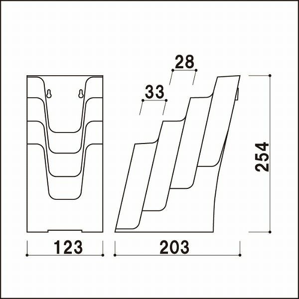A4 3ツ折サイズ 