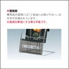 卓上 屋内